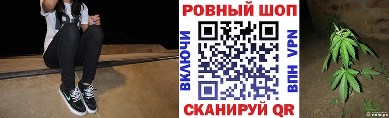 Купить закладку Любим Кодеин  Мефедрон  Каннабис  СОЛЬ 