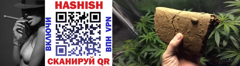 мориарти какой сайт  ссылка на мегу сайт  Любим  ГАШИШ Cannabis 