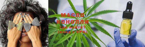 прущий лед Баксан