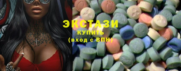 прущий лед Баксан
