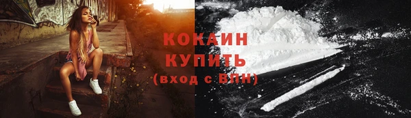 каннабис Нея