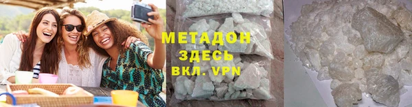 спиды Балабаново