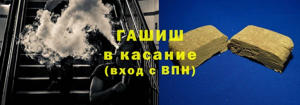 марки lsd Балахна