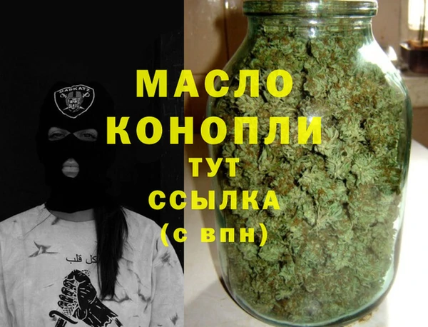 спиды Балабаново