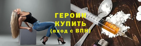 спиды Балабаново