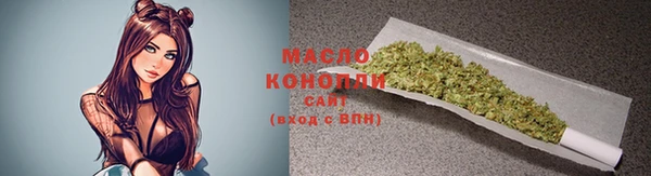 марки lsd Балахна