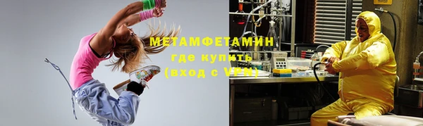 прущий лед Баксан