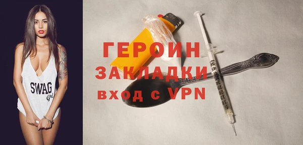 прущий лед Баксан