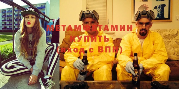 прущий лед Баксан