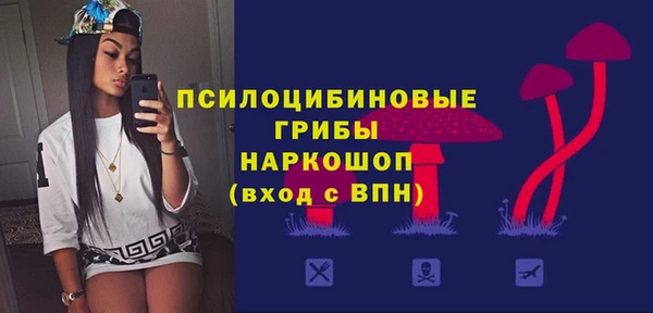 прущий лед Баксан