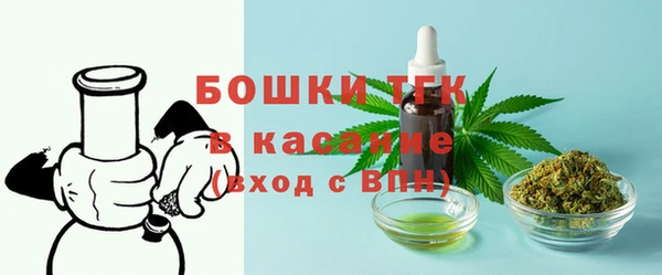 прущий лед Баксан