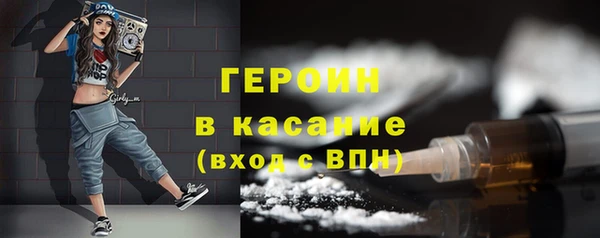 марки lsd Балахна