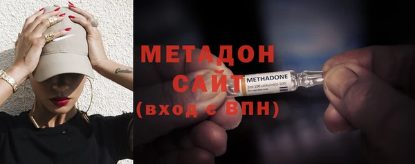 спиды Балабаново