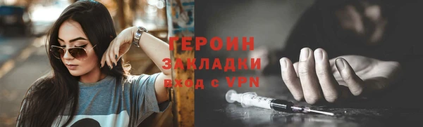 прущий лед Баксан