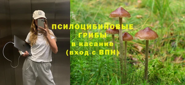 прущий лед Баксан