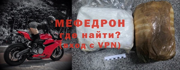 прущий лед Баксан