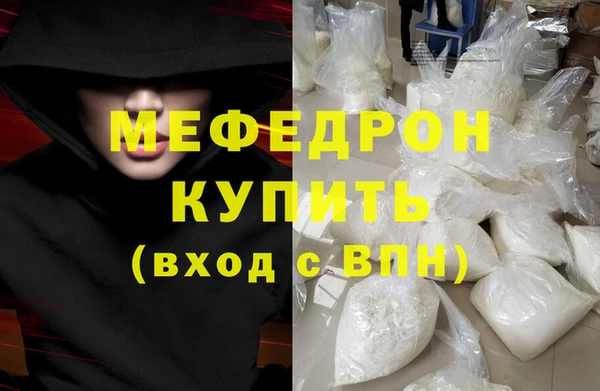 прущий лед Баксан