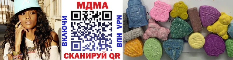 купить  сайты  Любим  MDMA кристаллы 