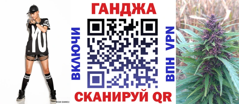 Каннабис OG Kush  Любим 